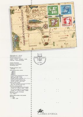 Portugal 1992 25 Pagelas todas diferentes. 
Pagelas sem Selos. 
Cabe ao licitante verificar 