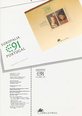Portugal 1991 16 Pagelas todas diferentes. 
Pagelas sem Selos. 
Cabe ao licitante verificar 