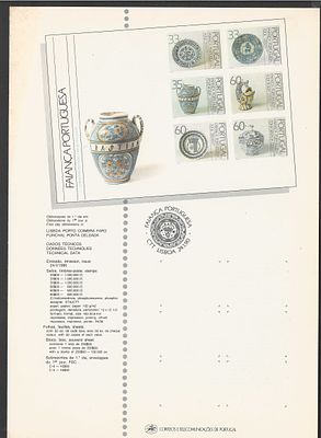 Portugal 1990 18 Pagelas todas diferentes. 
Pagelas sem Selos. 
Cabe ao licitante verificar 