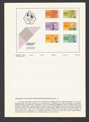 Portugal 1980 16 Pagelas todas diferentes. 
Pagelas sem Selos. 
Cabe ao licitante verificar 