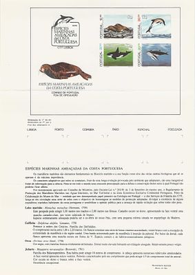Portugal 1983 25 Pagelas todas diferentes. 
Pagelas sem Selos. 
Cabe ao licitante verificar 