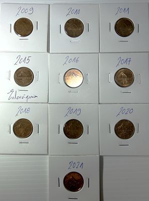 Lote C/10 Moedas da Eslov&aacute;quia. Moedas Circuladas. 
Cabe ao licitante verificar cuidadosamente 