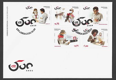 Portugal 2020 – FDC “500 Anos CTT” – S&eacute;rie Completa – Carimbo de 1.&ordm; Dia. Envelope de Primeiro 