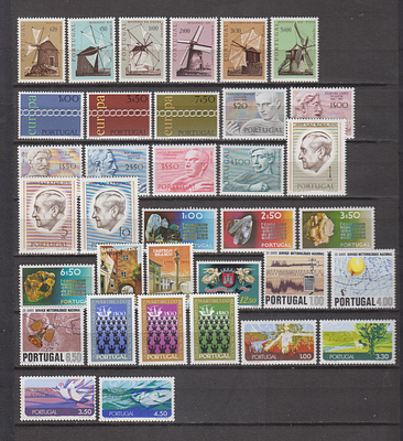 Portugal 1971 Ano completo. 
Novo sem marca de charneira com goma.