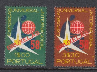 Portugal 1958 Exposi&ccedil;&atilde;o Internacional de Bruxelas. 
Novo sem marca de charneira, com goma. 
