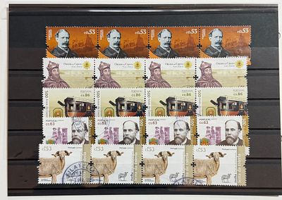 Conjunto Diversas Quadras em Linha Selos - Modernas. Usados, sem defeitos, nem repara&ccedil;&otilde;es