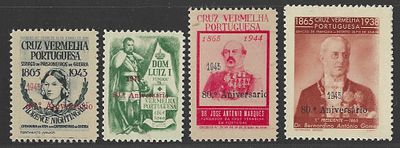 Portugal 1945 Cruz Vermelha Portuguesa. Novo sem marca de charneira com goma. 
Cabe ao licitante 