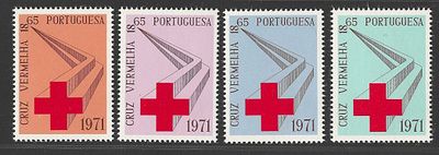 Portugal 1971 Cruz Vermelha Portuguesa. Novo sem marca de charneira com goma. 
Cabe ao licitante 