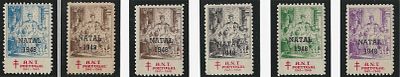 Portugal 1948 IANT Vinhetas de 1945 c/ sobrecarga "NATAL 1948". Novo sem marca de charneira com 
