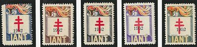Portugal 1952 IANT vinhetas de 1951 c/ sobrecarga 1952. Novo sem marca de charneira com goma.. 