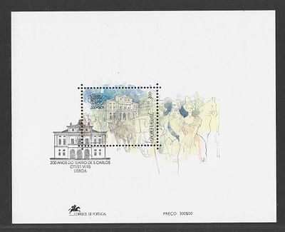 Portugal 1993 – Bloco Filat&eacute;lico 200 Anos do Teatro Nacional de S. Carlos (Lisboa) com carimbo 