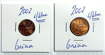 Lote C/ 2 Moedas Gr&eacute;cia - Ano 2002 C/Letra. Novo. 
Cabe ao licitante verificar cuidadosamente as 