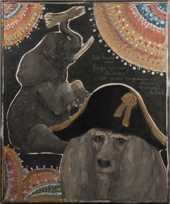 Два одиночества. Эль-Сафади Л. Холст, масло. Размер: 62 х 52 см. В хорошем состоянии. 