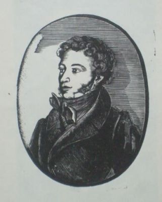 Пушкин А.С. Хижинский Л.С. 1935г.. бумага, ксилография.Размер: 7.5х6.0(р.и.).В очень хорошем 