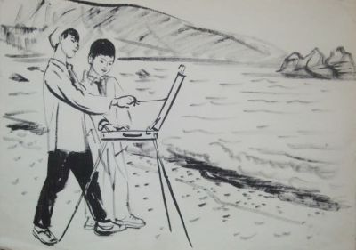 На этюдах. Бутрова М. 60-е г. бумага. акварель. Р. На этюдах. Бутрова М. 60-е г. бумага. 