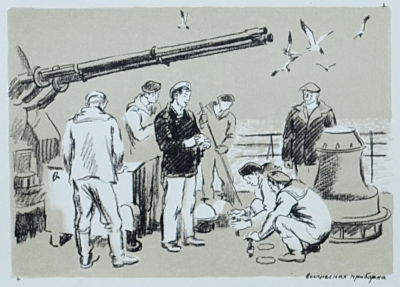 Воскресная уборка. Дьякова Н. 80-е годы. бумага, автолитография. Размер: 19.0 х 25.0(р.и.).В 