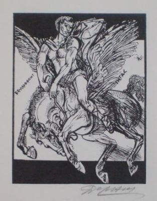 Мифологический сюжет. Домашенко. бумага, ксилография. Размер: 10.0 х 8.0(р.и.)В очень хорошем 