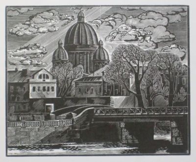 Троицкий собор. Дурандин. 1990г. бумага, ксилография. Размер: 13.0 х 16.0(р.и.)В очень хорошем 