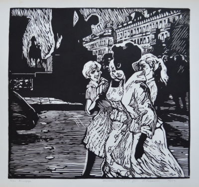 Гости Ленинграда. Новосельская Н. 1960-е бумага, линогравюра. Размер: 60.5 х 91.0; 54.5 х 