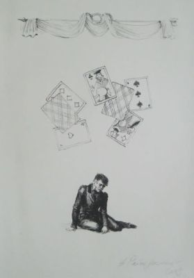 Игрок. Рейпольский 2009г. бумага, автолитография. Размер: 32.0х22.0(р.и.) В очень хорошем 