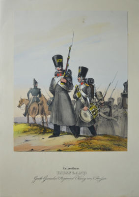 Монтен (Monten), Дитрих (Генрих Мария) (1799–1843) - Русская императорская армия. Чины 