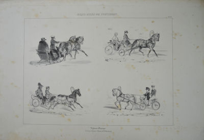 Сверчков Николай Егорович (1817-1898) - Русские повозки. Середина XIX в. Бумага, литография. 29,2 