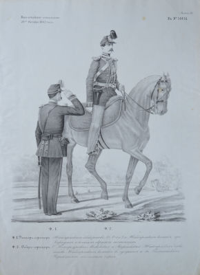 Неизвестный художник - Унтер-офицер Жандармских эскадронов и обер-офицер Санкт-Петербургского 