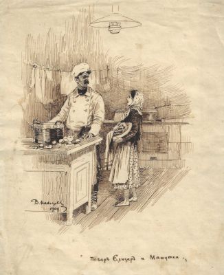 Навозов Василий Иванович (1862-1919) - Иллюстрация "Повар Елизар и "Машутка"". Бумага, литография 