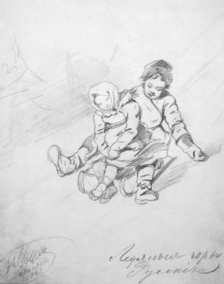 Сверчков Николай Егорович (1817-1898) - Русские ледяные горы. 1862 г. Бумага, графитный карандаш 