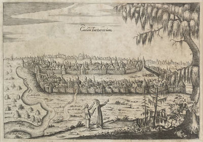 Гравюра О. Коха - Вид Казани. Вторая половина XVII в. Бумага, офорт, резец, 19.9 х 28.3 см