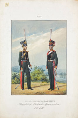 Губарев Петр Кириллович (1818-?) - Обер-офицер и канонир Гвардейской конной артиллерии 1818-1820. 