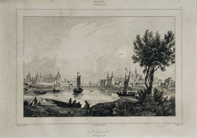 Лялесс Ипполит по оригиналу В. Данвена - Вид Великого Новгорода. 1838 г. Бумага, гравюра на стали 