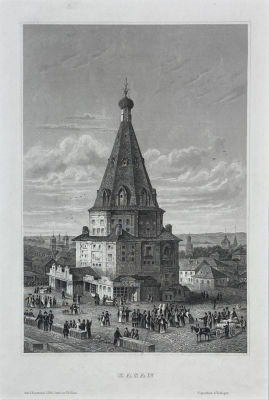 Неизвестный художник - Вид Никольского собора на Гостином дворе в Казани. Середина XIX в. Бумага 