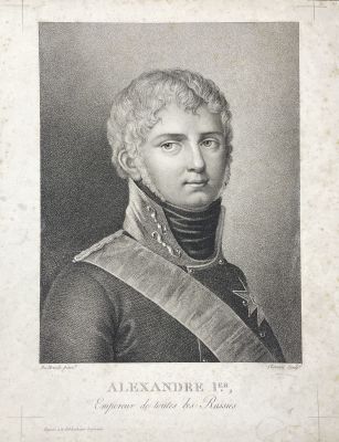 Клемен (Clement) по оригиналу Дю Брюста (Du Brust) - Портрет императора Александра I. 1800-е гг. Бу 