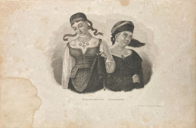 Неизвестный гравер с рисунка Павла Свиньина - Воронежские мещанки. 1830-е гг. Бумага, офорт, резец 