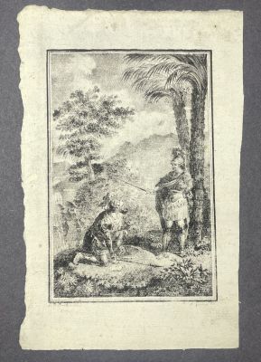 Покровский Алексей А. (около 1810 –середина 1860-х) - Библейская сцена. 1830-1840-е гг. Бумага 