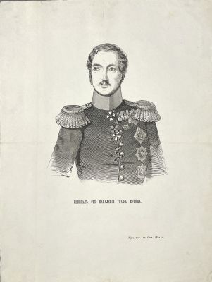 Портрет генерала от кавалерии графа К.А.Крейца. 1840-е гг. Бумага, ксилография, 28.4 х 21 