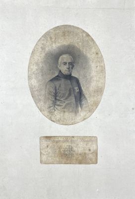 Неизвестный художник - Портрет В.Я.Ханыкова. Середина XIX века. Бумага на картоне, литография 