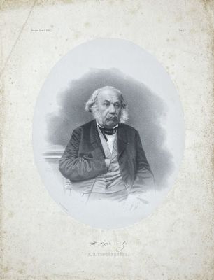 Неизвестный литограф - Портрет ботаника Николая Степановича Турчанинова (1796-1863). 1860 г. Бумага 