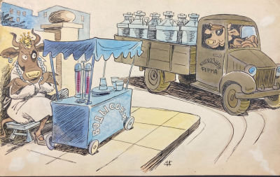 Сычёв Игорь Ефимович (1913-2003) - Подумаешь! Что мне у вас в деревне-то делать?. Середина ХХ в. Бу 