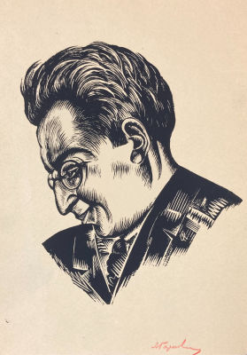 Гарибян Арарат
Сумбатович (1903−1952) - Портрет Сурена Кочаряна. Середина ХХ в. Бумага 