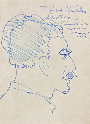 Неизвестный художник - Портрет мужчины. 1957 г. Бумага, ручка, 15.5 х 11.5 см