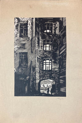 Ушин Андрей Алексеевич (1927-2005) - Колодец. 1960-е гг. Бумага, ксилография, 29.9 х 20 смУшин 