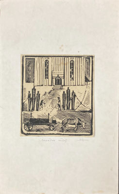 Ушин Андрей Алексеевич (1927-2005) - Лошадка ждет. 1960-е гг. Бумага, ксилография, 20.2 х 12.4 