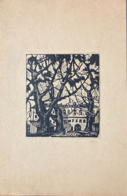 Ушин Андрей Алексеевич (1927-2005) - Старый двор. 1960-е гг. Бумага, ксилография, 30.4 х 20 смУшин 