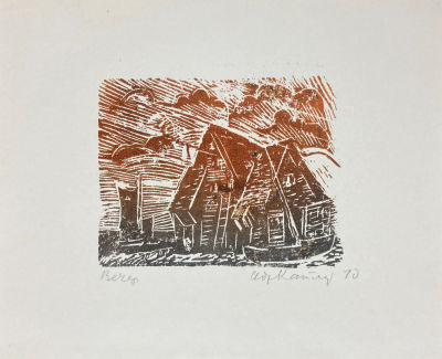 Каплун Адриан Владимирович (1887— 1974) - Вечер. 1970 г. Бумага, линоравюра, 15.8 х 19.3 смРусский 