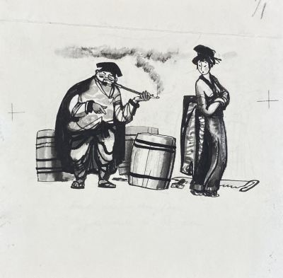 Лемкуль Федор Викторович (1914-1995) - Иллюстрация к корейской сказке из издания "Наши сказки". 