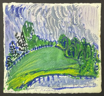 Маврина Татьяна Алексеевна (1902 - 1996) - К Пальчину. 1982 г. Бумага, акварель, шариковая ручка 