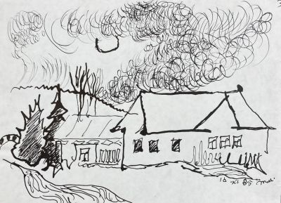 Маврина Татьяна Алексеевна (1902-1996) - Домик с мостиком. 1985 г. Бумага, тушь, 14.5 х 19.5 см 