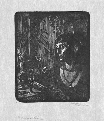 Калита Николай Иванович (1926-2016) - Портрет А.Ахматовой. 2010 г. Оттиск на рисовой бумаге 